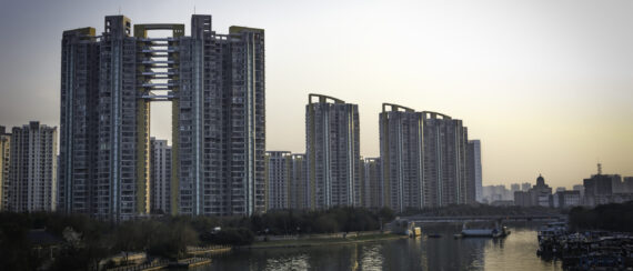 real estate real estate