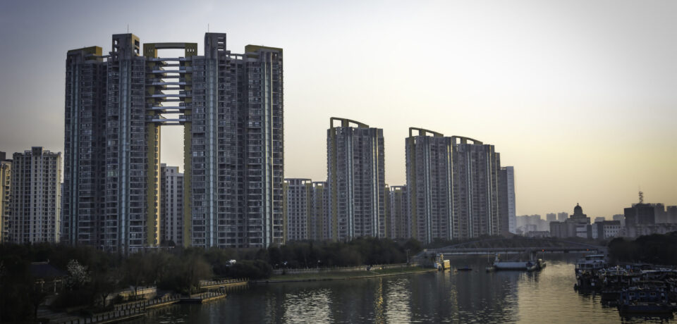 real estate real estate